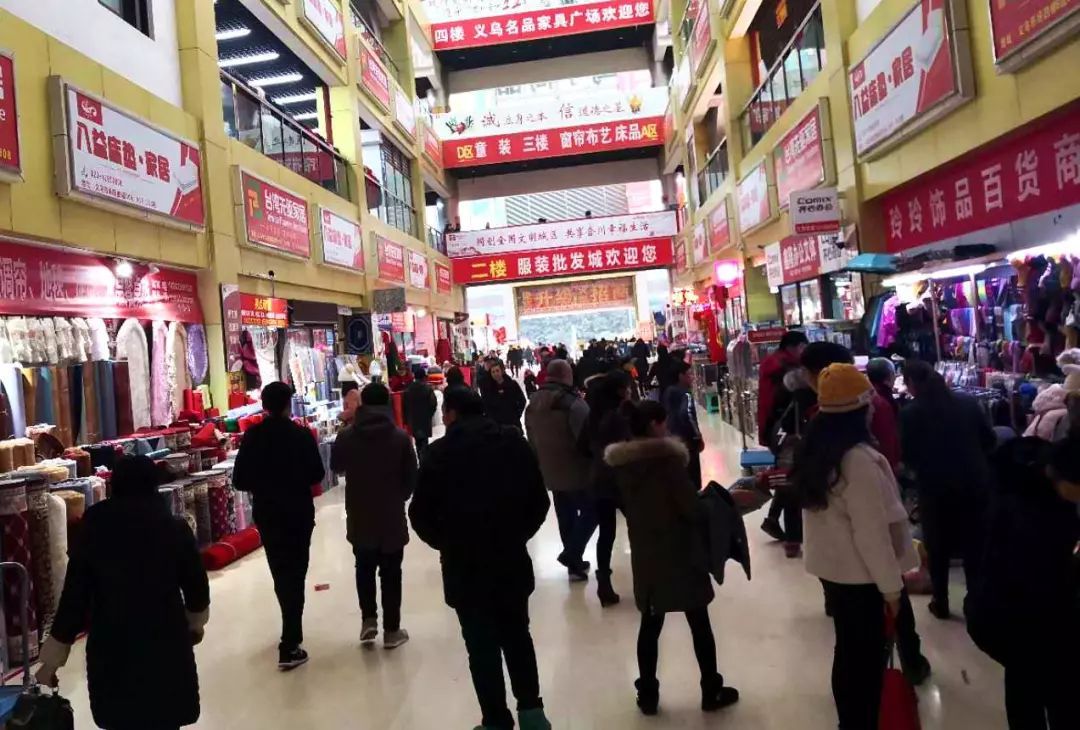 重慶義烏小商品批發市場招商啟動 搶占商機，共贏未來