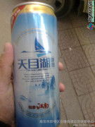 百貨世界，一圖一故事 南京市鼓樓區巨緣煙酒百貨銷售中心產品相冊解讀